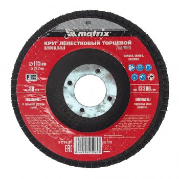 111 р. Круг лепестковый торцевой 115х22мм Р100 MATRIX MATRIX 74031  с доставкой в г. Кемерово. Увеличить фотографию 1
