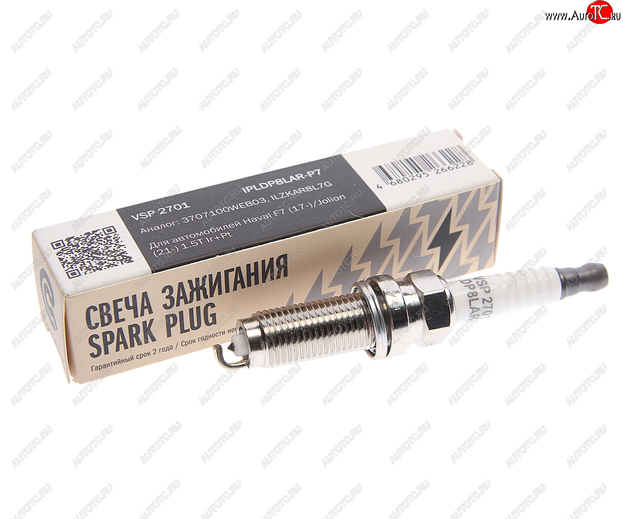 799 р. Свеча зажигания HAVAL H6,F7 (1.5) STARTVOLT STARTVOLT vsp2701  с доставкой в г. Кемерово