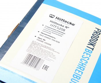 7 599 р. ПГУ МАЗ,КАМАЗ,ПАЗ (VG 3208) со штоком HOTTECKE HOTTECKE htfs208 HOTTECKE htfs208  с доставкой в г. Кемерово. Увеличить фотографию 6