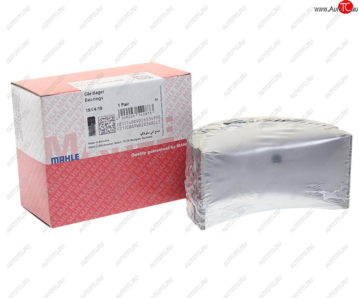 2 599 р. Вкладыши VOLVO дв.D12 шатунные STD комплект (2шт.) MAHLE MAHLE 038pl19914000  с доставкой в г. Кемерово