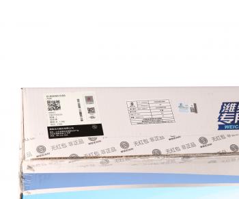2 599 р. Крыльчатка SHACMAN SHAANXI дв.WP12 вентилятора OE SHACMAN 61800061056  с доставкой в г. Кемерово. Увеличить фотографию 5