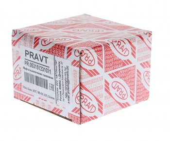 549 р. Муфта сцепления ГАЗ-3302 Бизнес,ГАЗель Next (аналог SACHS) в сборе PRAVT PRAVT pr.053151231031  с доставкой в г. Кемерово. Увеличить фотографию 3