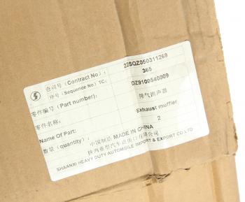 13 599 р. Глушитель SHACMAN SHAANXI OE SHACMAN dz9100540009  с доставкой в г. Кемерово. Увеличить фотографию 3
