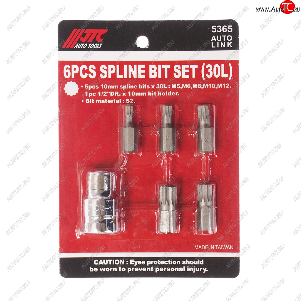 899 р. Набор бит 12 SPLINE с держателем М5-12 6 предметов JTC JTC TOOLS CO., LTD jtc-5365  с доставкой в г. Кемерово