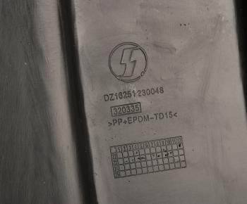 1 129 р. Подкрылок SHACMAN SHAANXI X6000 передний правый OE SHACMAN dz16251230048  с доставкой в г. Кемерово. Увеличить фотографию 3