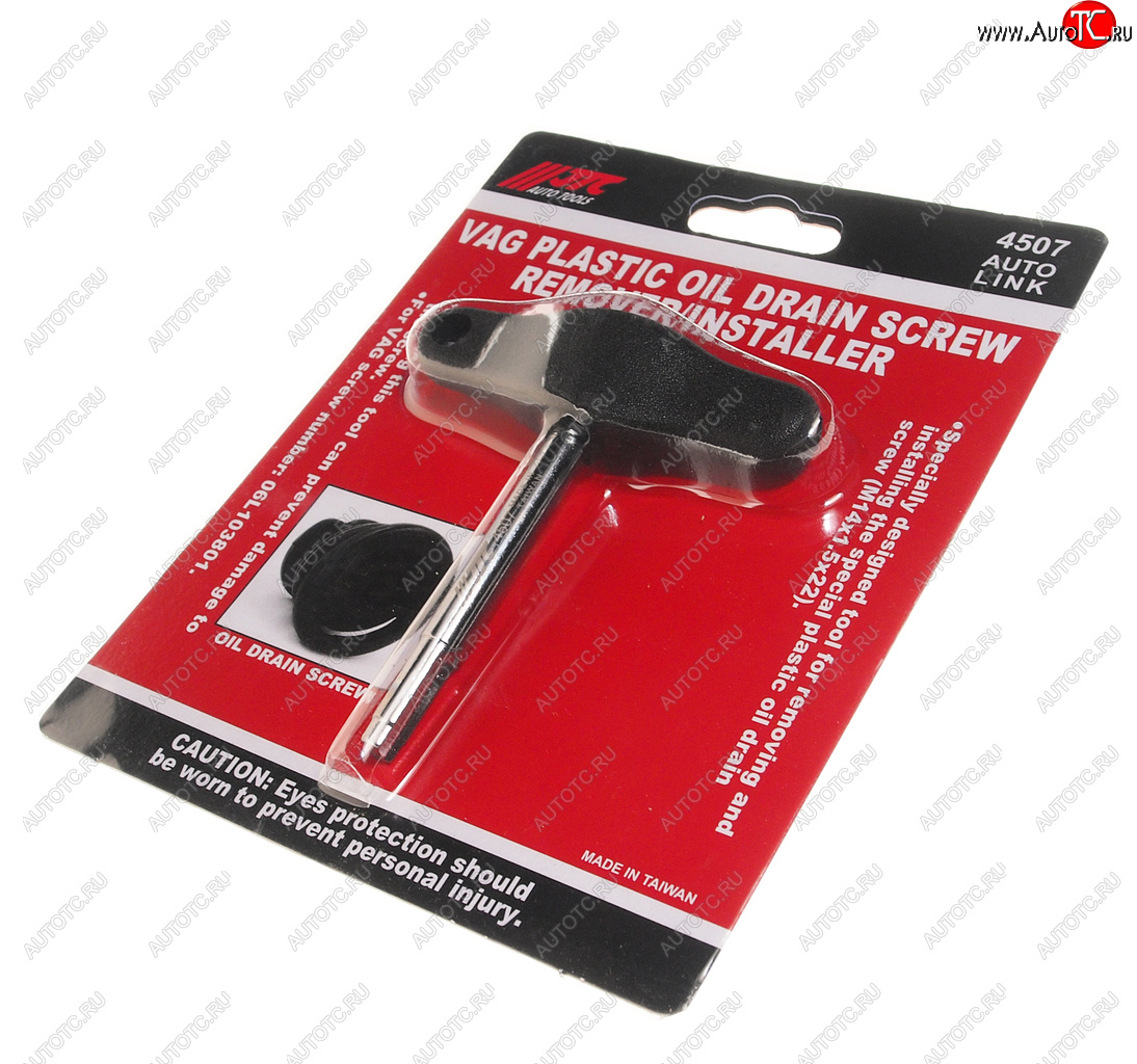 1 129 р. Ключ для маслосливных пробок специальный (VAG) JTC JTC TOOLS CO., LTD jtc-4507  с доставкой в г. Кемерово