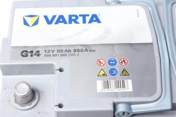37 999 р. Аккумулятор VARTA Silver Dynamic AGM 95Ач обратная полярность VARTA 6ст95(0) g14 (a5)  с доставкой в г. Кемерово. Увеличить фотографию 2
