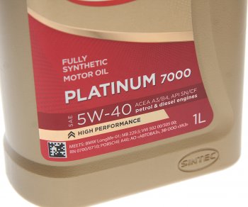 669 р. Масло моторное Platinum 7000 SNCFA3B4 5W40 синт.1л SINTEC SINTEC 600138  с доставкой в г. Кемерово. Увеличить фотографию 2