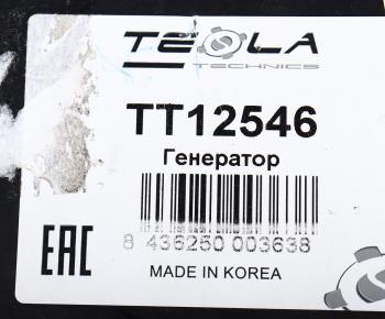 13 749 р. Генератор CHEVROLET Lacetti (03-) (1.41.6 DOHC),Epica (07-),Captiva (07-) (120A) TESLA TECHNICS TESLA TECHNICS tt12546  с доставкой в г. Кемерово. Увеличить фотографию 7