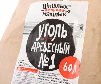 749 р. Уголь древесный 8кг Шашлык машлык SUPERGRILL SUPERGRILL 920187  с доставкой в г. Кемерово. Увеличить фотографию 1
