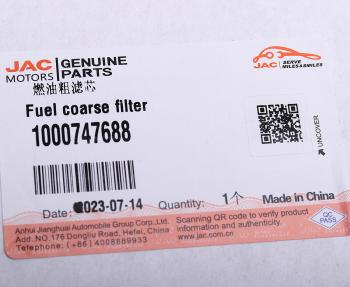 4 799 р. Фильтр топливный JAC K5 (WP12) грубой очистки OE JAC 1000747688  с доставкой в г. Кемерово. Увеличить фотографию 3