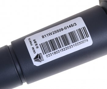3 599 р. Переключатель подрулевой SITRAK HOWO левый указателя поворота OE SITRAK 811w25509-0145  с доставкой в г. Кемерово. Увеличить фотографию 5