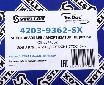 4 749 р. Амортизатор OPEL Astra H универсал передний левый газовый STELLOX STELLOX 42039362sx  с доставкой в г. Кемерово. Увеличить фотографию 3
