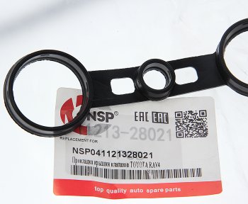 246 р. Прокладка крышки клапанной TOYOTA Avensis,Camry,Rav 4 NSP NSP nsp041121328021  с доставкой в г. Кемерово. Увеличить фотографию 2
