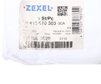 889 р. Клапан ТНВД нагнетательный BOSCH ZEXEL ZEXEL 131160-4620  с доставкой в г. Кемерово. Увеличить фотографию 3