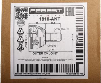 9 849 р. ШРУС наружный OPEL Antara (07-15) передний FEBEST FEBEST 1810-ant  с доставкой в г. Кемерово. Увеличить фотографию 7