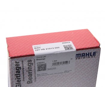 23 999 р. Вкладыши MAN D2066,2876 коренные STD комплект (14шт.) MAHLE MAHLE 227hs21013000  с доставкой в г. Кемерово. Увеличить фотографию 3