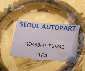 3 879 р. Кольцо HYUNDAI HD65,72,78,County дв.D4DBDD (M035S5) синхронизатора 2,3-й передачи SAMGONG SAMGONG qd43360-t00240  с доставкой в г. Кемерово. Увеличить фотографию 3