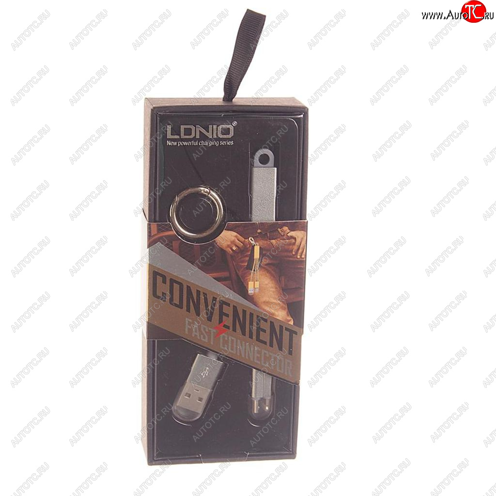 76 р. Кабель iPhone (5-)micro-USB 0.13м серебристый брелок LDNIO LDNIO lc-89sv  с доставкой в г. Кемерово
