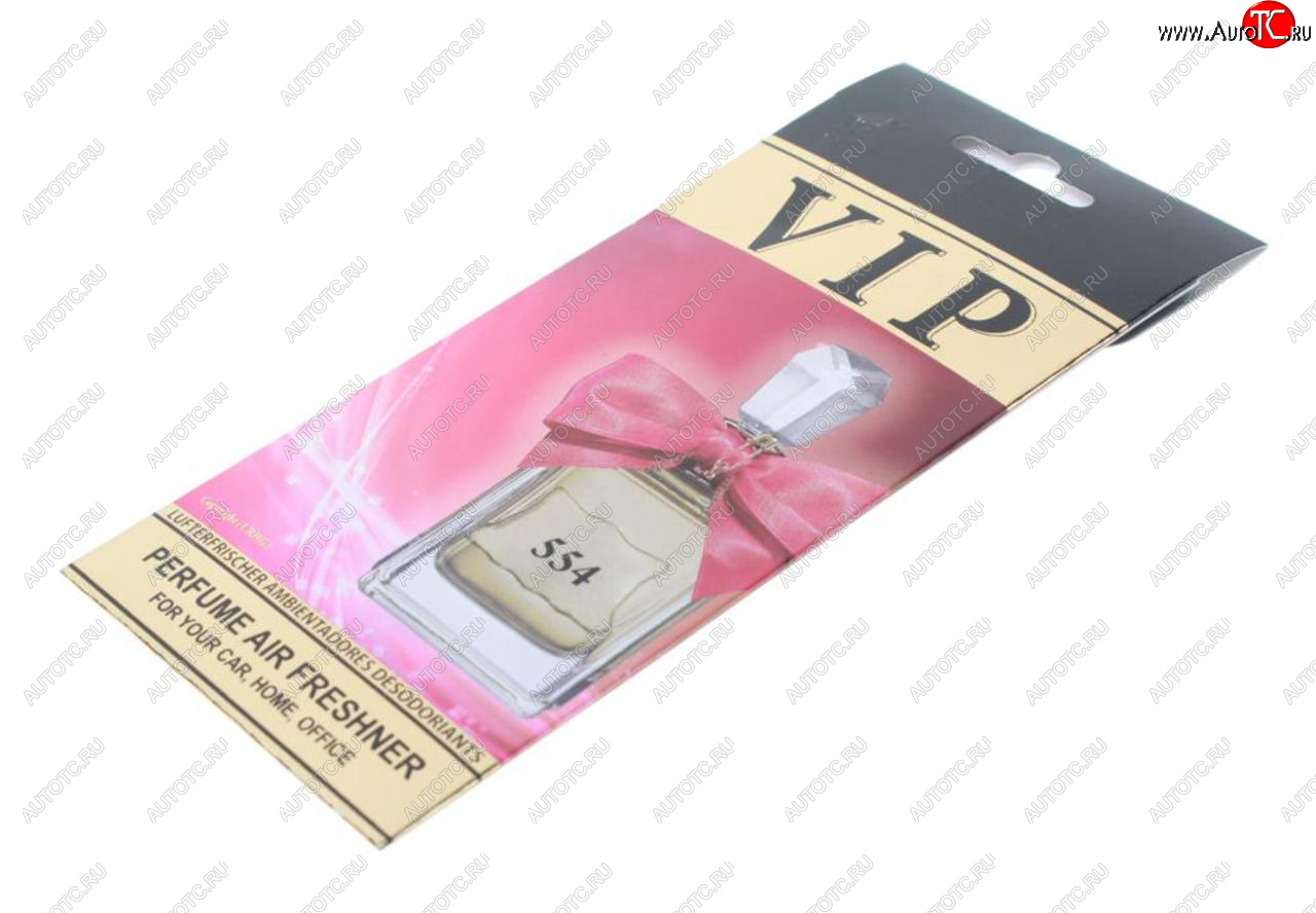 211 р. Ароматизатор подвесной пластина (№554 Juicy Couture Viva La Juicy) CARIBI CARIBI 99202  с доставкой в г. Кемерово