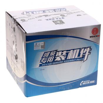 15 999 р. Генератор SHACMAN SHAANXI дв.WP12 28В 70А (ручейковый) OE SHACMAN 612630060248  с доставкой в г. Кемерово. Увеличить фотографию 5