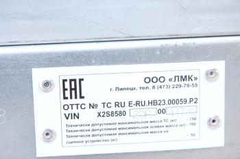 66 999 р. Прицеп легковой 858020 Фаворит (2000х1300х350) оцинкованный ООО ПРОГРЕСС 858020-ц-2,0х1,3  с доставкой в г. Кемерово. Увеличить фотографию 7