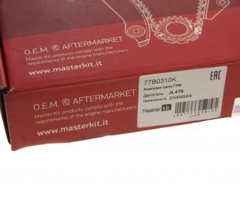 11 249 р. Комплект цепи ГРМ CHANGAN JL478,CS35,CS35Plus MASTERKIT MASTERKIT 77b0310k  с доставкой в г. Кемерово. Увеличить фотографию 4