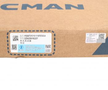 28 499 р. Диск сцепления SHACMAN SHAANXI X3000 OE SHACMAN dz9x259160207  с доставкой в г. Кемерово. Увеличить фотографию 6