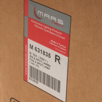5 849 р. Фара противотуманная MAN TGS,TGX правая MARS TECH MARS TECH m631835  с доставкой в г. Кемерово. Увеличить фотографию 3