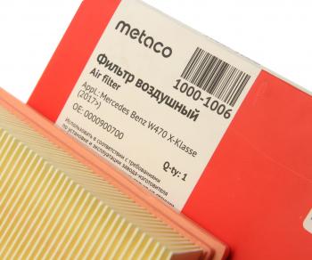 789 р. Фильтр воздушный MERCEDES X (W470) METACO METACO 1000-1006  с доставкой в г. Кемерово. Увеличить фотографию 2