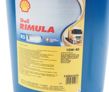 12 549 р. Масло дизельное RIMULA R5E 10W40 E5E7CI-4 псинт.20л SHELL SHELL 550033235  с доставкой в г. Кемерово. Увеличить фотографию 2