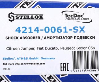 3 199 р. Амортизатор PEUGEOT Boxer CITROEN Jumper (06-) FIAT Ducato задний левыйправый газовый STELLOX STELLOX 42140061sx  с доставкой в г. Кемерово. Увеличить фотографию 3