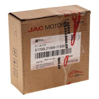 9 399 р. Шестерня КПП JAC Sunray SOLLERS Atlant вала промежуточного 3-й передачи OE JAC s1700l21069-71330  с доставкой в г. Кемерово. Увеличить фотографию 3