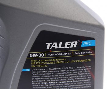 1 199 р. Масло моторное PRO A3B4 5W30 синт.1л TALER TALER 700120  с доставкой в г. Кемерово. Увеличить фотографию 2