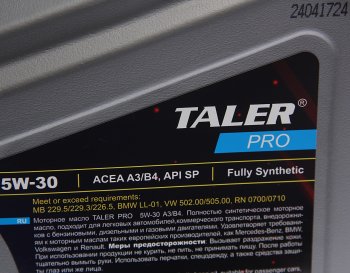 4 399 р. Масло моторное PRO A3B4 5W30 синт.4л TALER TALER 700420  с доставкой в г. Кемерово. Увеличить фотографию 2