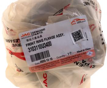 4 299 р. Ступица МОСКВИЧ 3 JAC JS4 переднего колеса OE JAC 3103110u3400  с доставкой в г. Кемерово. Увеличить фотографию 4