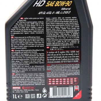 1 399 р. Масло трансмиссионное HD 80W90 мин.1л мех. MOTUL MOTUL 105781  с доставкой в г. Кемерово. Увеличить фотографию 2