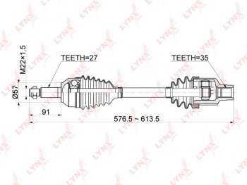 10 599 р. Привод FORD Mondeo (00-07) колеса переднего правый LYNX LYNX cd1049  с доставкой в г. Кемерово. Увеличить фотографию 1