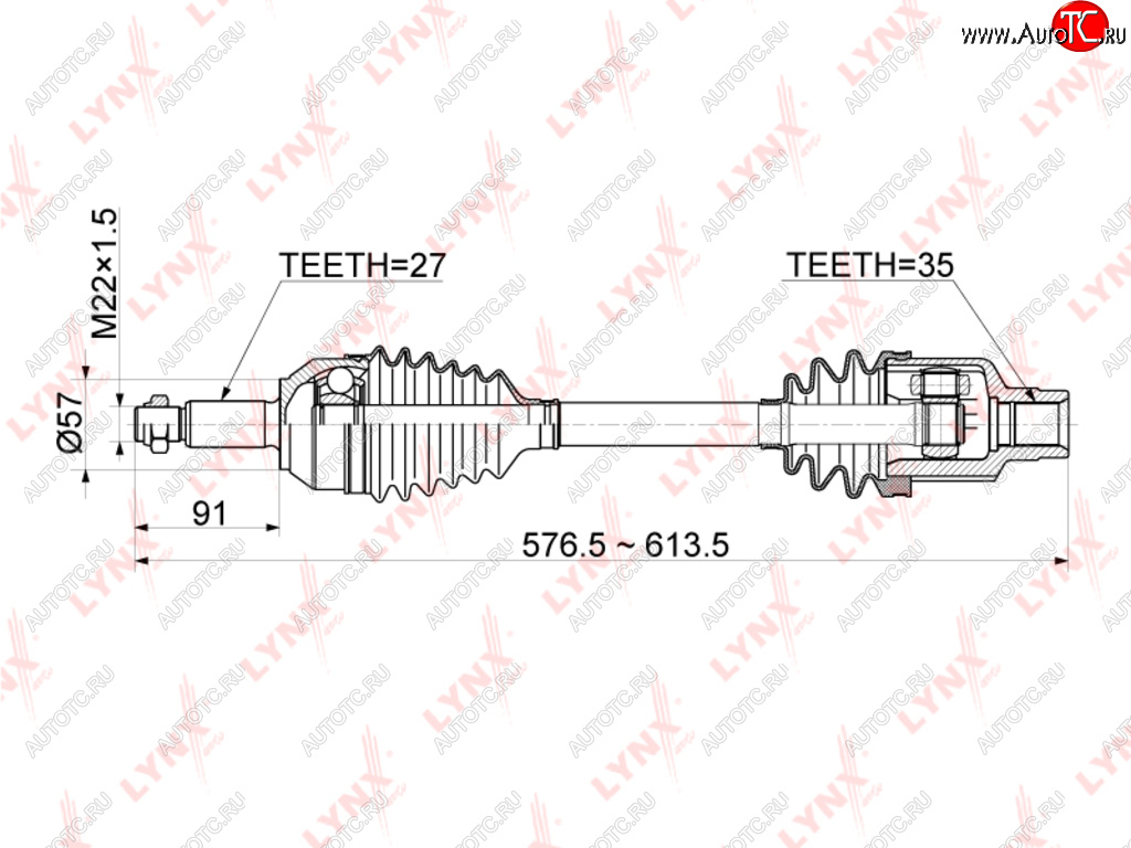 10 599 р. Привод FORD Mondeo (00-07) колеса переднего правый LYNX LYNX cd1049  с доставкой в г. Кемерово