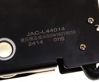 5 349 р. Замок JAC K7 кабины правый OE JAC 5004160y801001  с доставкой в г. Кемерово. Увеличить фотографию 4