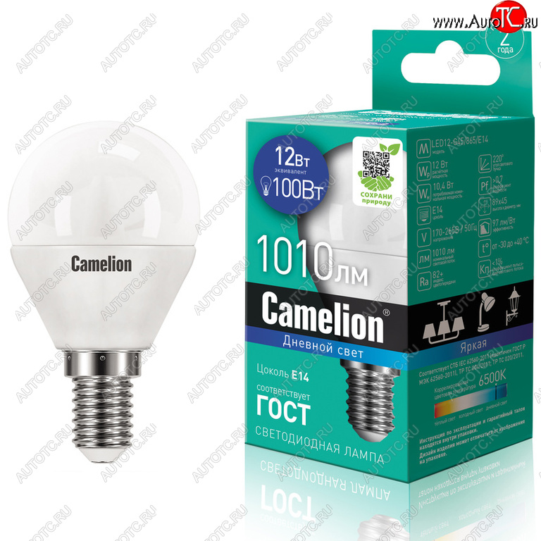 182 р. Лампа светодиодная E14 G45 12W (100W) 220V холодный CAMELION CAMELION c-led12-g45865e14  с доставкой в г. Кемерово