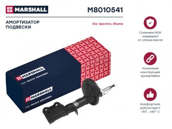 4 399 р. Амортизатор KIA Spectra передний левый газовый MARSHALL MARSHALL m8010541  с доставкой в г. Кемерово. Увеличить фотографию 1