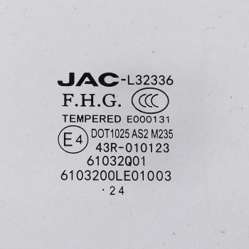3 079 р. Стекло двери JAC N56,N75,N80,N120 КАМАЗ Компас-5912 правой OE JAC 6103200le01003  с доставкой в г. Кемерово. Увеличить фотографию 3