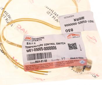 6 099 р. Датчик температуры JAC N200,N350 предпускового подогревателя OE JAC w01-05005-0000006  с доставкой в г. Кемерово. Увеличить фотографию 4