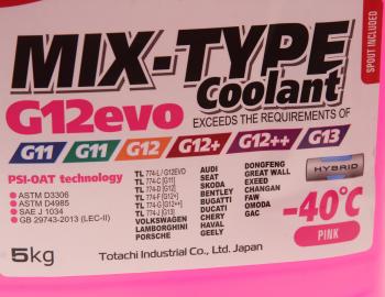 1 249 р. Антифриз розовый -40C 5кг G12evo MIX-TYPE COOLANT TOTACHI TOTACHI 46805  с доставкой в г. Кемерово. Увеличить фотографию 2