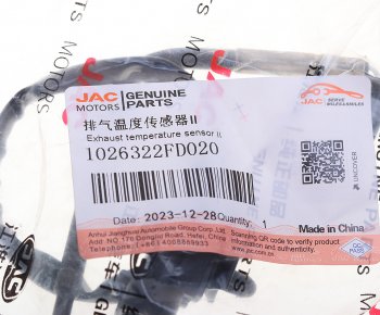 7 999 р. Датчик температуры JAC N35 SOLLERS Argo отработавших газов OE JAC 1026322fd020  с доставкой в г. Кемерово. Увеличить фотографию 4
