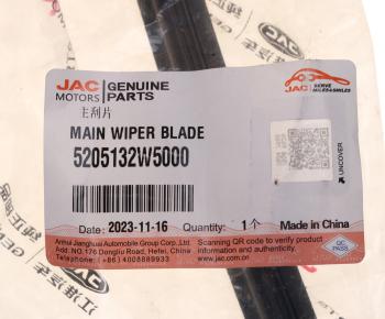 3 999 р. Щетка стеклоочистителя JAC N35 SOLLERS Argo 2.0 левая OE JAC 5205132w5000  с доставкой в г. Кемерово. Увеличить фотографию 5