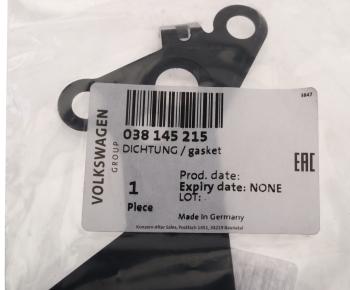 1 199 р. Прокладка VW Bora,Golf,Jetta AUDI A3,A4,A6 SKODA Fabia,Octavia насоса вакуумного OE VAG 038145215  с доставкой в г. Кемерово. Увеличить фотографию 3