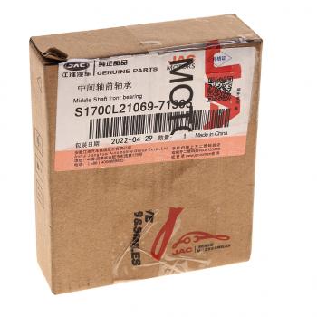 1 779 р. Подшипник КПП JAC Sunray SOLLERS Atlant вала промежуточного OE JAC s1700l21069-71305  с доставкой в г. Кемерово. Увеличить фотографию 3