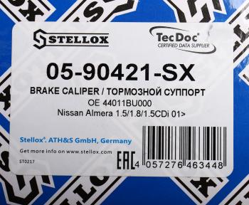 7 399 р. Суппорт NISSAN Almera (N16) задний левый STELLOX STELLOX 0590421sx  с доставкой в г. Кемерово. Увеличить фотографию 5